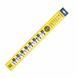 Безкаркасна щітка Winso X-Treme 16/400мм LIDO:6233 фото 3