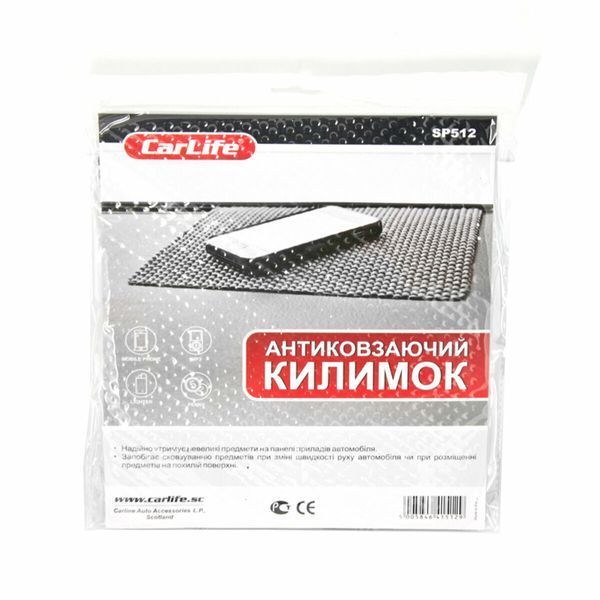 Антиковзаючий килимок LIDO:3967 фото