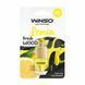 Ароматизатор Winso Fresh Wood Lemon, 4мл рідкий LIDO:6886 фото 1