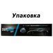 Дефлектори вікон Mers Vito 1996-2003 W-638 скотч "Sunplex" SP-S-49 MASTER:00000065993 фото 3