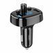 FM-трансмітер XO BCC02 Bluetooth+FM+USB Charging чорний LIDO:10745 фото 1